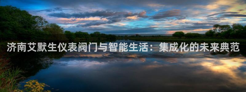 顺盈娱乐登录网址