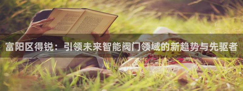 清远顺盈娱乐怎么样