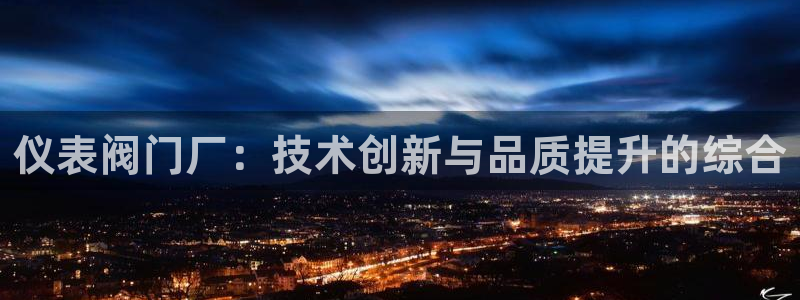 顺盈娱乐代理怎么样了啊