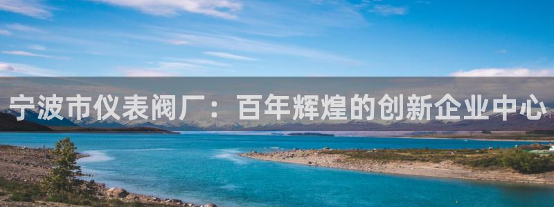 顺盈2娱乐在线教育