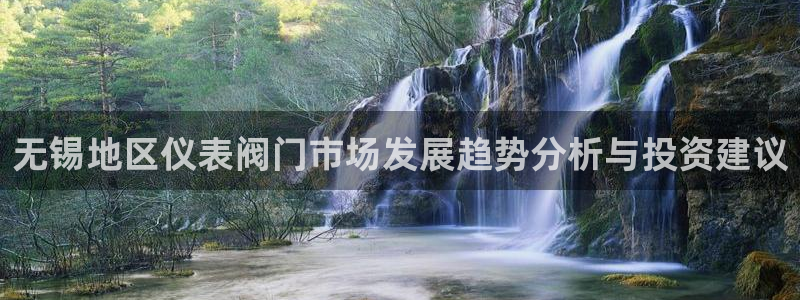 清远顺盈娱乐集团招聘吗