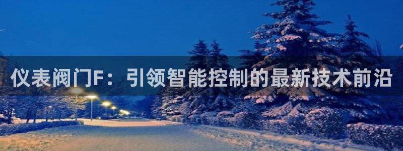 顺盈娱乐姜333OO