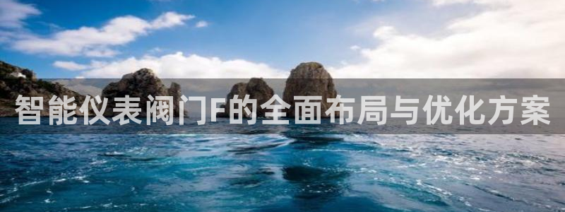 顺盈娱乐招商片判官333OO