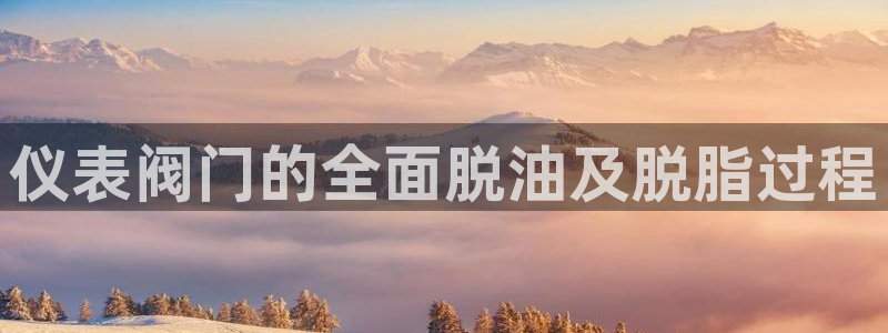 顺盈娱乐主管审判官333OO