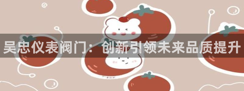 顺盈童欢娱乐有限公司