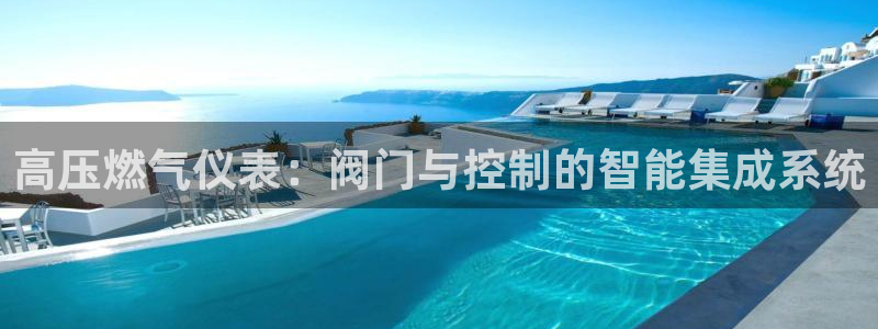 清远顺盈娱乐