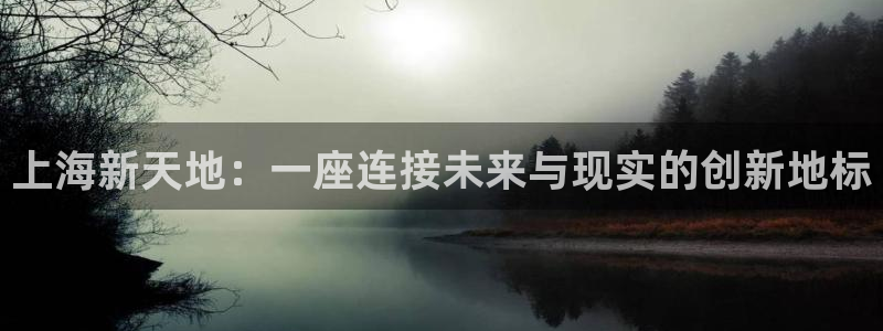 顺盈2娱乐平台