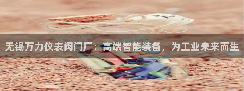 盈顺娱乐休闲室电话