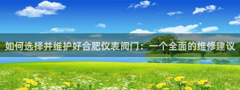 顺盈娱乐代理怎么样了啊