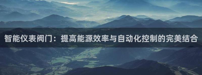 顺盈娱乐西班牙28房