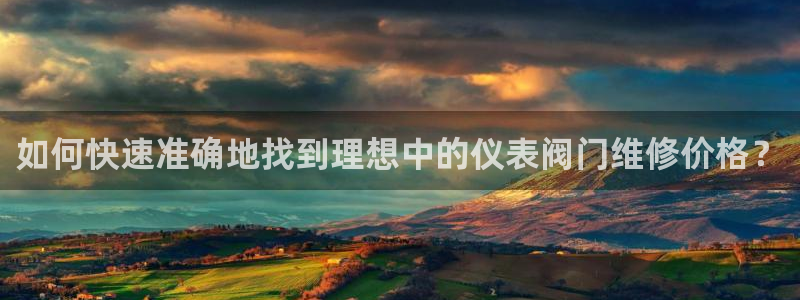 顺盈娱乐代理怎么样做
