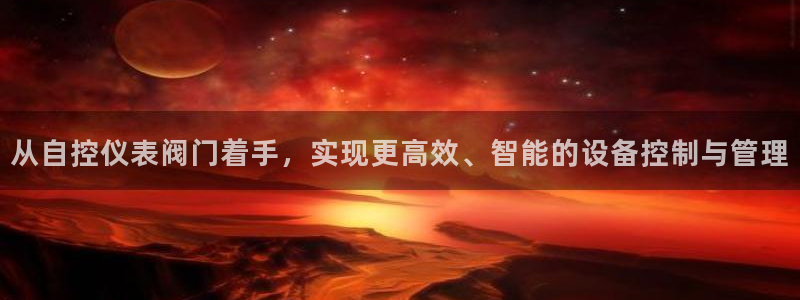 顺盈娱乐在线开户官网