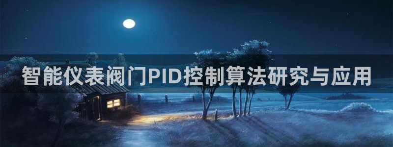 顺盈娱乐开户