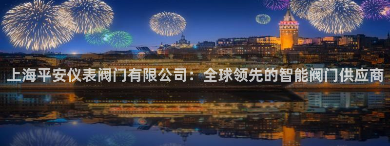 顺盈娱乐怎么退款
