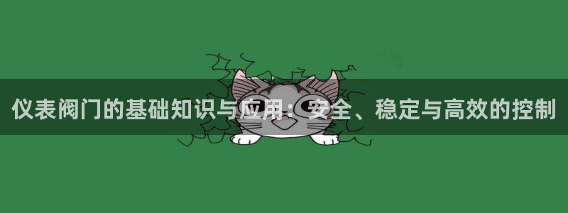 顺盈娱乐是天系列平台
