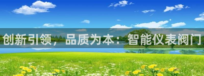 顺盈娱乐2