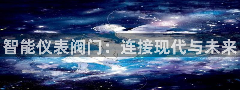 顺盈娱乐口究7276O