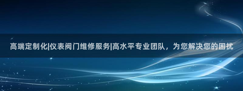 清远顺盈娱乐城