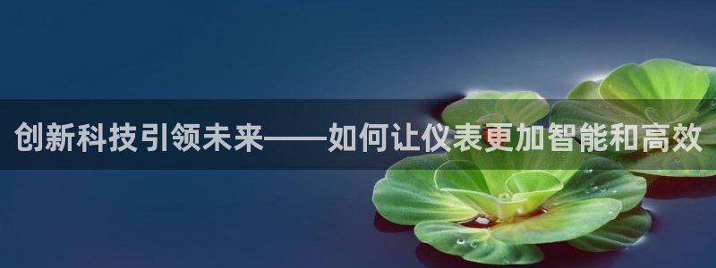 顺盈2娱乐主管啊判官333OO