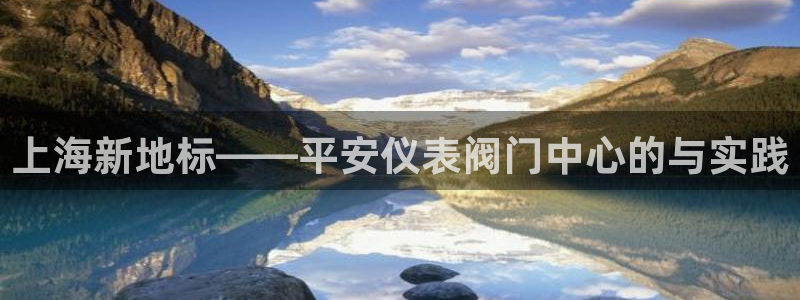 顺盈娱乐注册口究333OO