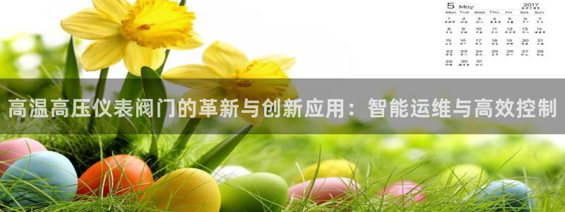 顺盈娱乐场所