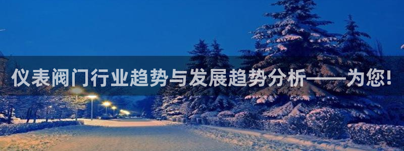 顺盈娱乐下载安装官方版