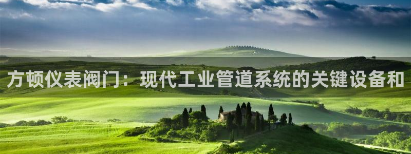 顺盈娱乐招商下原判官333OO