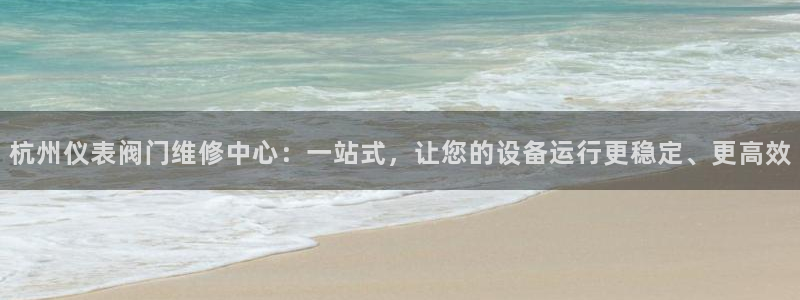 顺盈娱乐是什么福彩