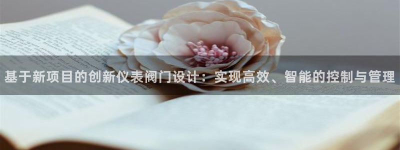 清远顺盈娱乐公司招聘