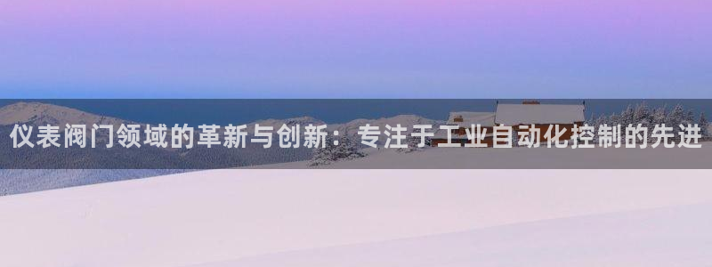 清远顺盈娱乐怎么样