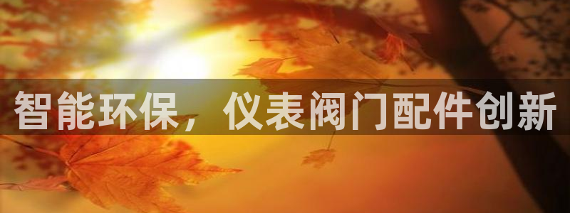 顺盈娱乐平台官网下载