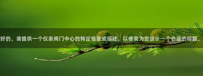 顺盈娱乐注册求判官333OO