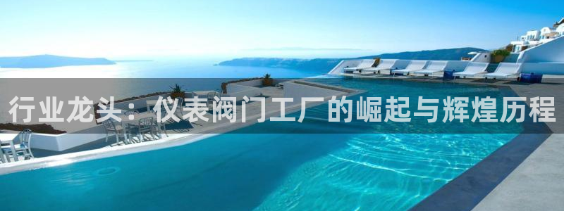 顺盈娱乐平台官网