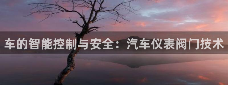 顺盈时代广场休闲娱乐