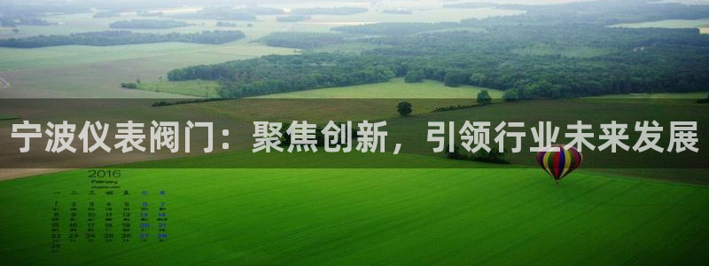 顺盈娱乐下载官网地址