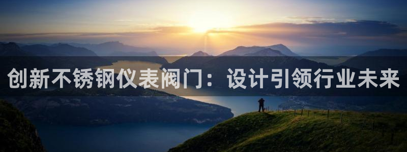 顺盈娱乐下载最新版