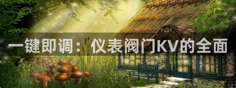 盈顺休闲娱乐室优惠团购