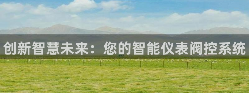 顺盈娱乐注册资金多少