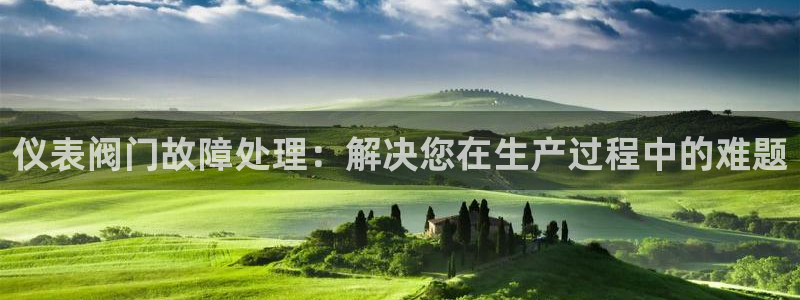 顺盈娱乐平台代理多少钱