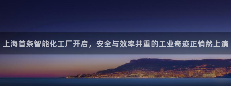 顺盈娱乐彩票官网查询