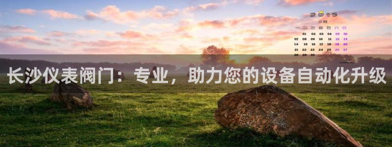 清远顺盈娱乐怎么样