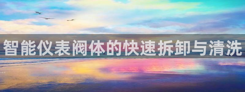 清远顺盈娱乐文案