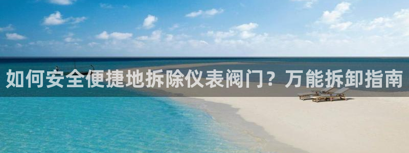 顺盈娱乐场究7276O