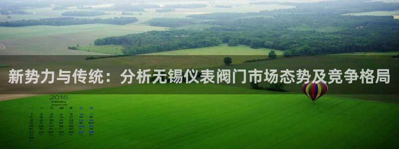 顺盈娱乐注册平台官网