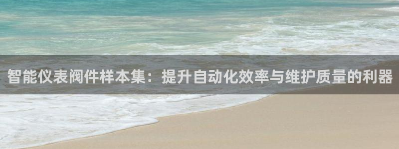 顺盈娱乐招商前原判官333OO