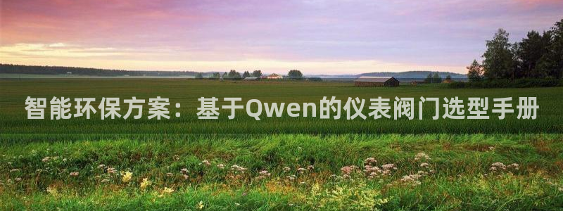 清远顺盈娱乐公司招聘