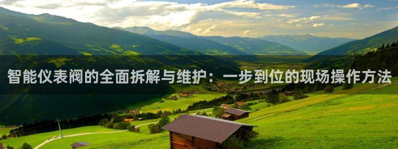 清远顺盈娱乐酒店电话