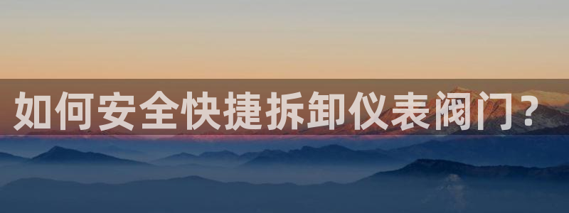 顺盈娱乐主管面试