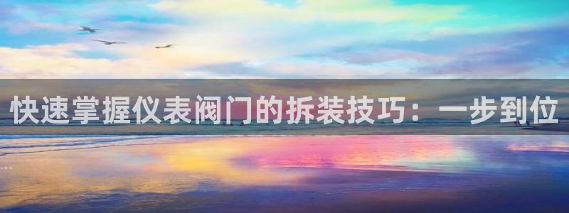 顺盈娱乐官网下载