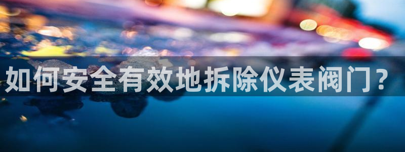 应县盈顺休闲娱乐室